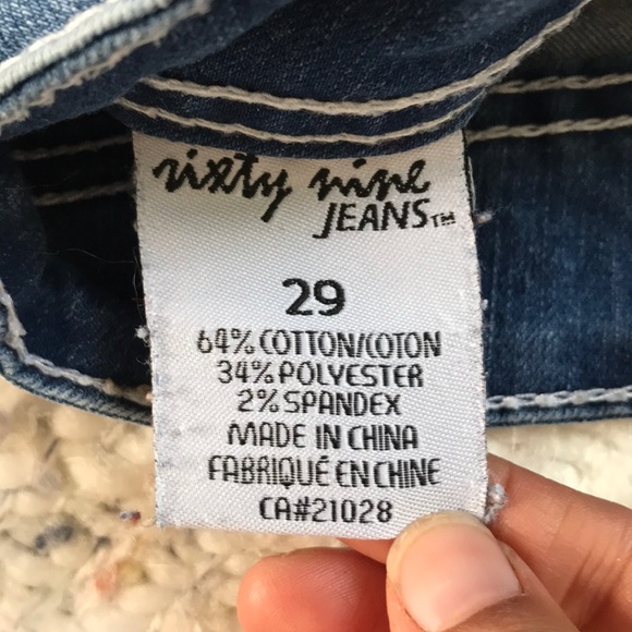 jean shorts - Picture 3 of 3